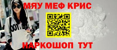 PSILOCYBIN Абакан