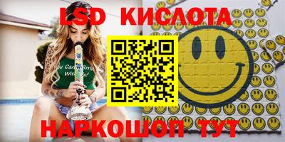 мет Рыбинск