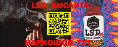 мефедрон Рязань