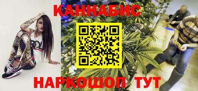 мет Рыбинск
