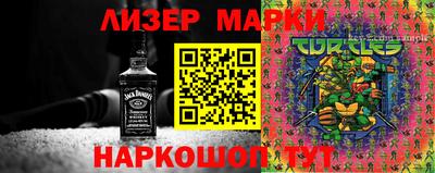 мефедрон Рязань