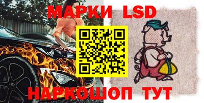 мефедрон Рязань