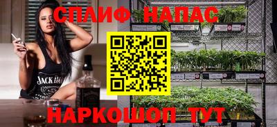 крисы Азнакаево