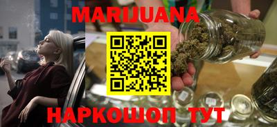 мефедрон Рязань