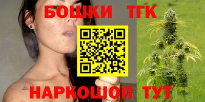 PSILOCYBIN Абакан