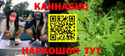 мефедрон Рязань