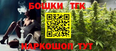 мефедрон Рязань