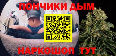 мефедрон Рязань