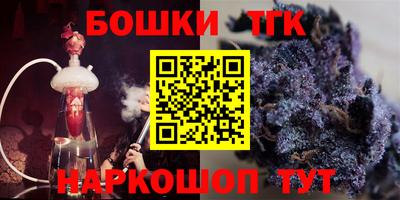 PSILOCYBIN Абакан