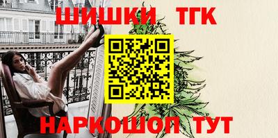 крисы Азнакаево