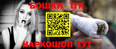 PSILOCYBIN Абакан