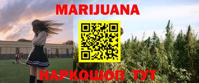 меф VHQ Кохма