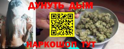 мет Рыбинск