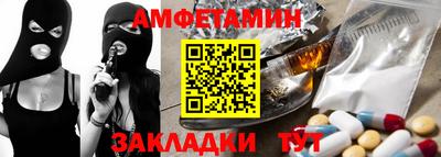 крисы Азнакаево