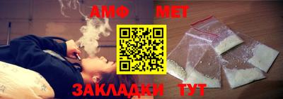 крисы Азнакаево