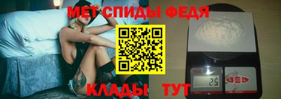 крисы Азнакаево