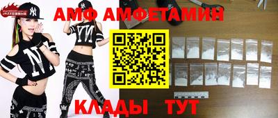 PSILOCYBIN Абакан