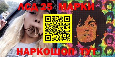 крисы Азнакаево