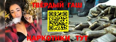мефедрон Рязань
