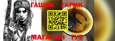spice Рузаевка